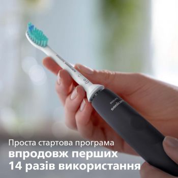 Електрична зубная щітка PHILIPS Sonicare 3100 series HX3671/14 | Фото 12