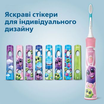 Електрична зубна щітка PHILIPS Sonicare For Kids (HX6352/42) | Фото 7