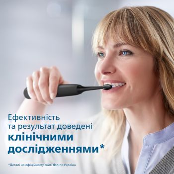Купить зубную электрощетку Зубна щітка електрична PHILIPS Sonicare ProtectiveClean 4300 HX6800/44 | Фото 2