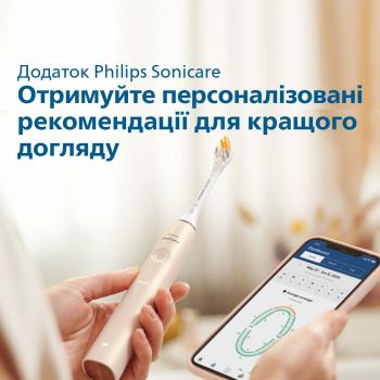 Звукова електрична зубна щітка PHILIPS HX9992/11 Купить зубную электрощетку Звукова електрична зубна щітка PHILIPS HX9992/11 | Фото 5