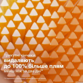 Звукова електрична зубна щітка PHILIPS HX9992/11 Купить зубную электрощетку Звукова електрична зубна щітка PHILIPS HX9992/11 | Фото 12