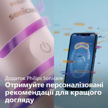 Звукова електрична зубна щітка PHILIPS HX9992/12 Купить зубную электрощетку Звукова електрична зубна щітка PHILIPS HX9992/12 | Фото 5