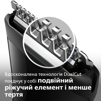 Тример для бороди і вусів PHILIPS MG1100/16 Купить машинку для стрижки Тример для бороди і вусів PHILIPS MG1100/16 | Фото 4