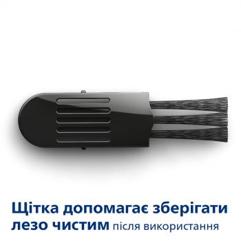 Тример для бороди і вусів PHILIPS MG1100/16 Купить машинку для стрижки Тример для бороди і вусів PHILIPS MG1100/16 | Фото 7