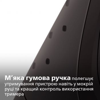 Тример для бороди і вусів PHILIPS MG1100/16 Купить машинку для стрижки Тример для бороди і вусів PHILIPS MG1100/16 | Фото 8