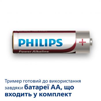 Тример для бороди і вусів PHILIPS MG1100/16 Купить машинку для стрижки Тример для бороди і вусів PHILIPS MG1100/16 | Фото 9