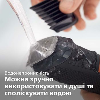 Тример універсальний PHILIPS MG5720/15 Series 5000 | Фото 9