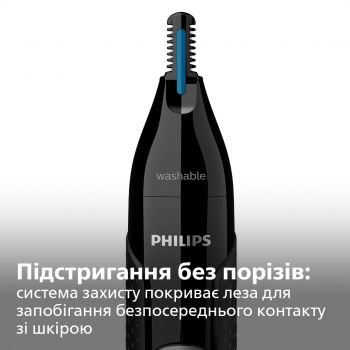 Тример для носа і вух PHILIPS NT5650/16 Купить машинку для стрижки Тример для носа і вух PHILIPS NT5650/16 | Фото 3