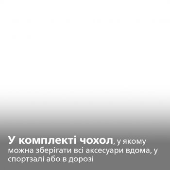 Тример для носа і вух PHILIPS NT5650/16 Купить машинку для стрижки Тример для носа і вух PHILIPS NT5650/16 | Фото 8