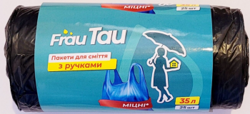 Пакети для сміття з ручками Frau Tau 35 л, 25 шт (4820263230978) | Фото 1