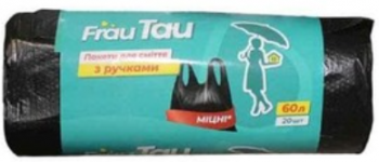 Пакети для сміття з ручками Frau Tau 60 л, 20 шт (4820263230985) | Фото 1