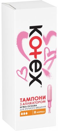 Тампони Kotex Normal з аплікатором 8 шт (5029053535258) | Фото 2