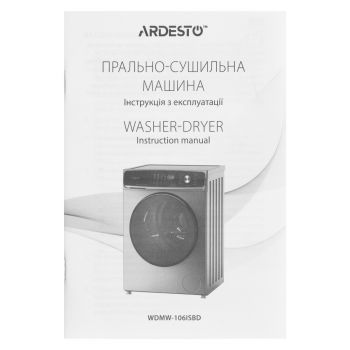 Купить стиральную машину Прально-сушильна машина ARDESTO WDMW-106ISBD | Фото 14