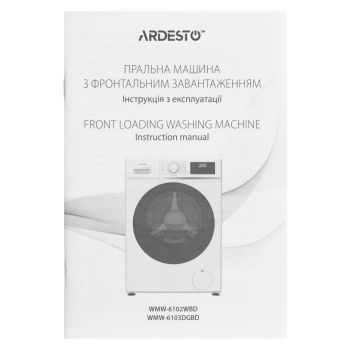 Пральна машина ARDESTO WMW-6103DGBD Silver Пральна машина ARDESTO WMW-6103DGBD Silver | Фото 10