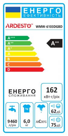 Пральна машина ARDESTO WMW-6103DGBD Silver Пральна машина ARDESTO WMW-6103DGBD Silver | Фото 7